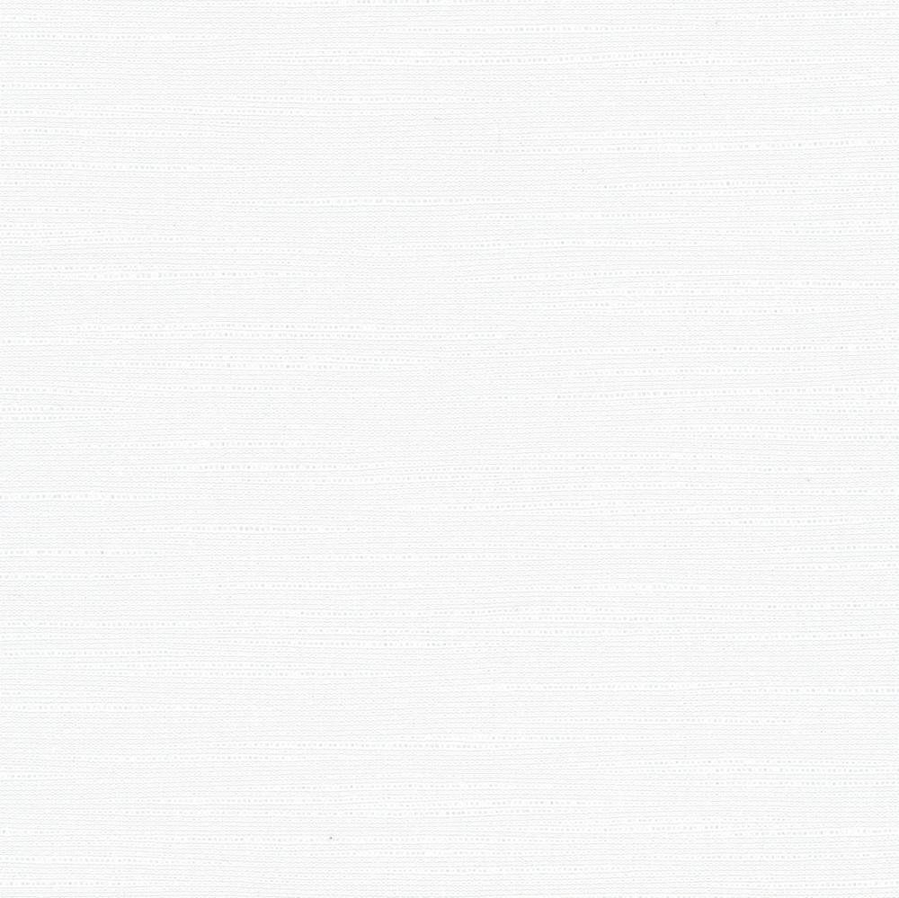 Athlete White - Atlanta Fabrics