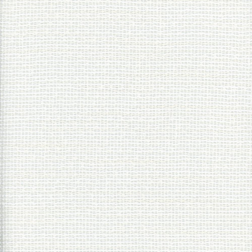 Carole Coffee Break White Fabric | Atlanta Fabrics
