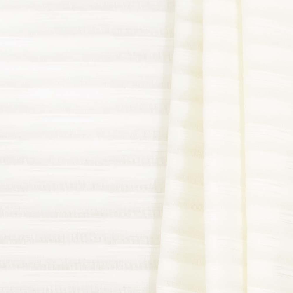 Complexity (FR) Ivory - Atlanta Fabrics